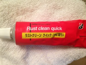写真 2014-04-22 0 04 07